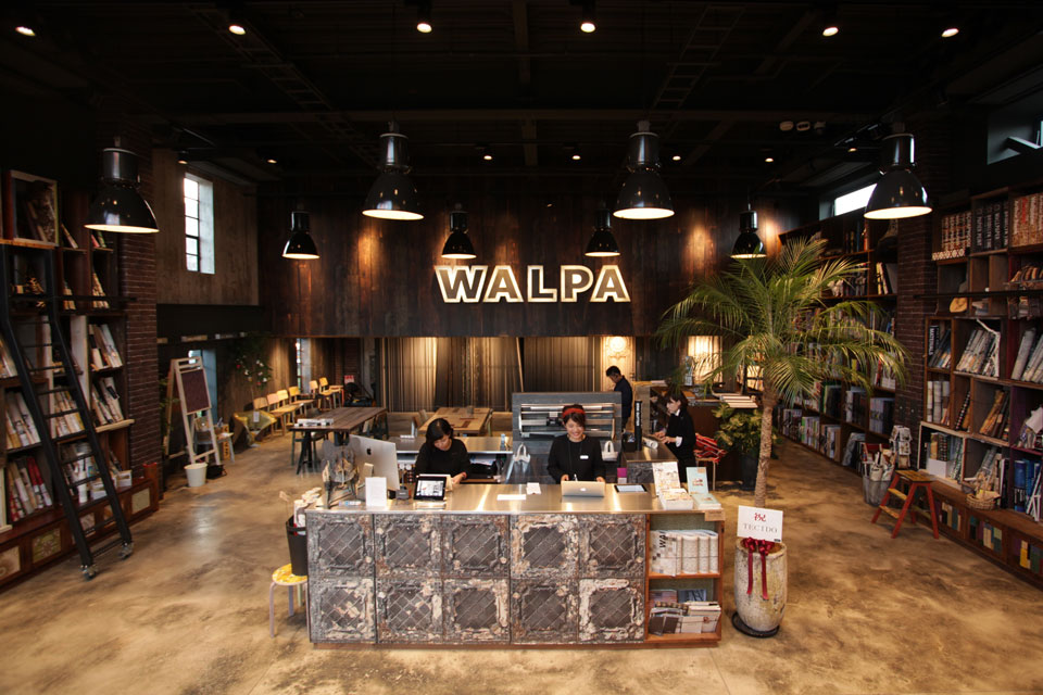 Walpa wallpaper showroom